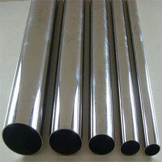 Stainless Steel Pipe