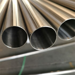 Stainless Steel Pipe