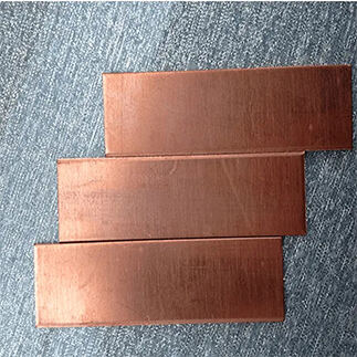 Copper Sheet & Plate