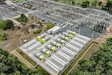 مشروع تخزين الطاقة بجانب الشبكة في البرازيل