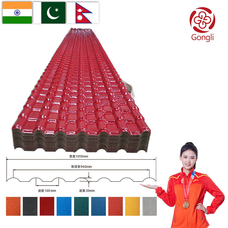 Gongli – A reliable partner for excellent imitation resin tile production