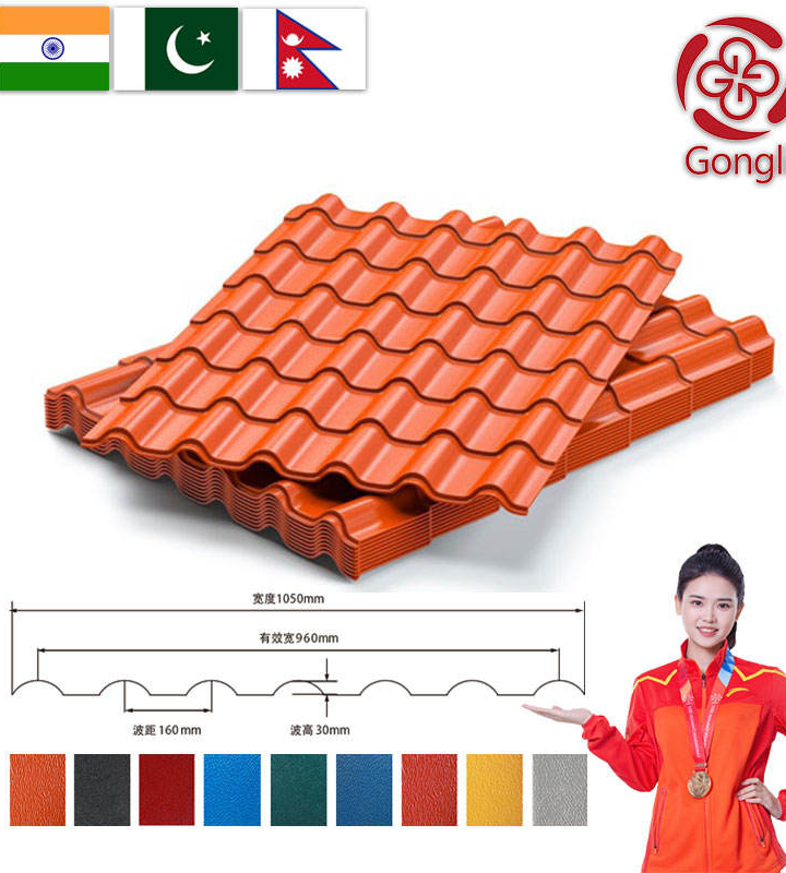 Roofing Innovation: Gongli’s Synthetic Resin Tiles