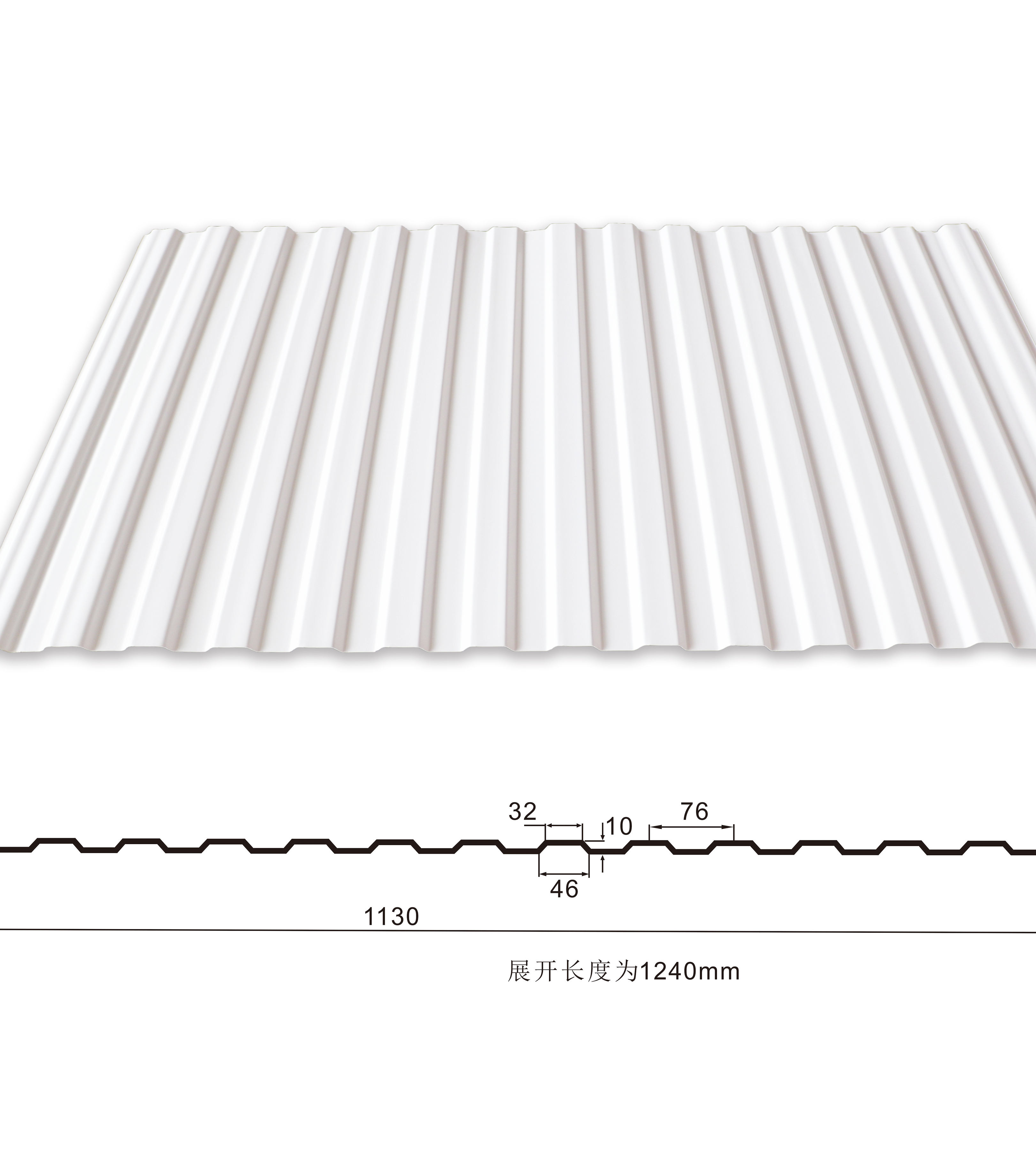 Gongli’s Outstanding Inventory of Roofing Sheets for Maximum Security