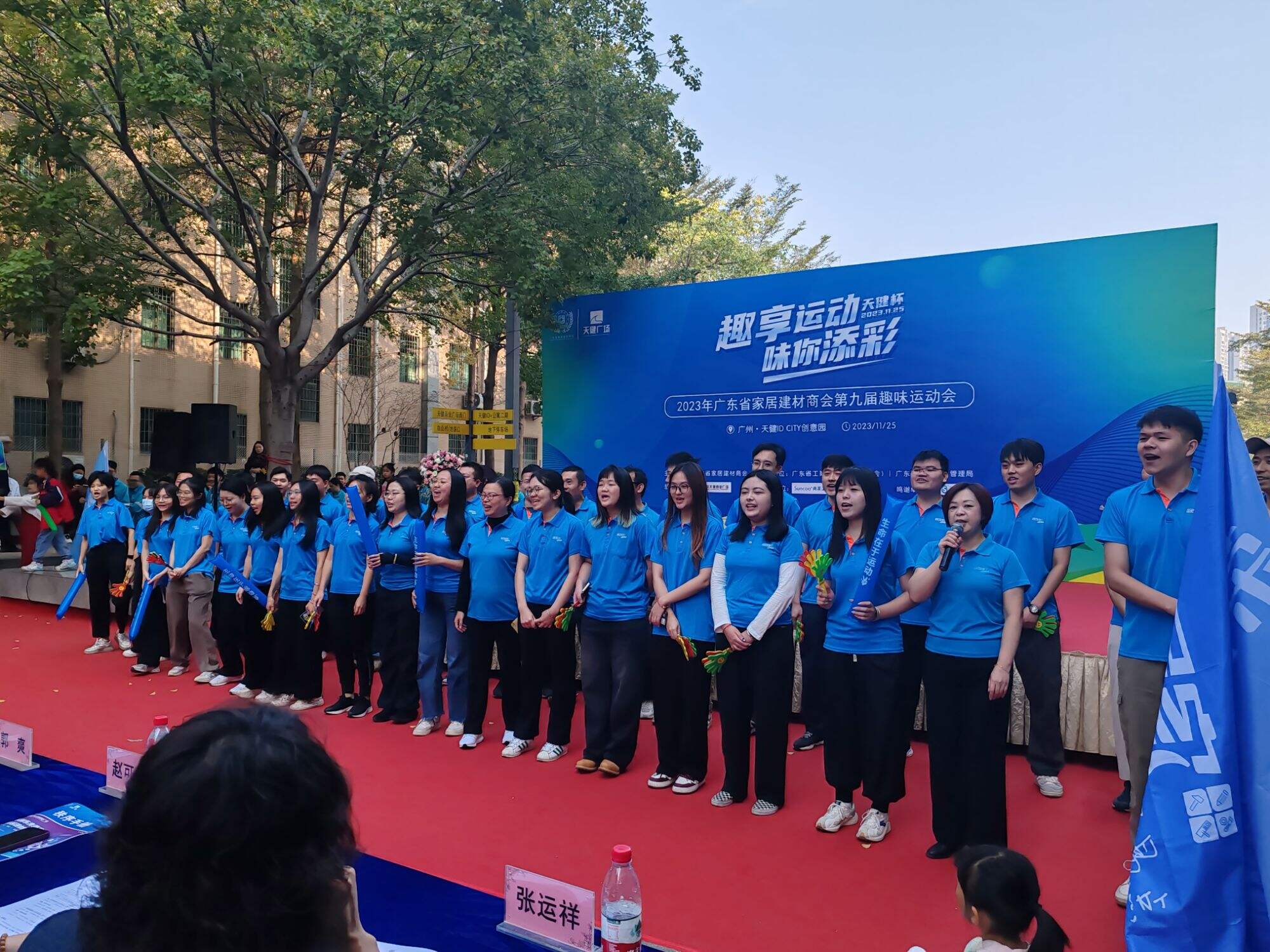 Congratulations!!! Tianjian Plaza Sport season -  ROEASY Team athlete win the Singe runner-up and Team Group third place holder in the Ping -Pong competion