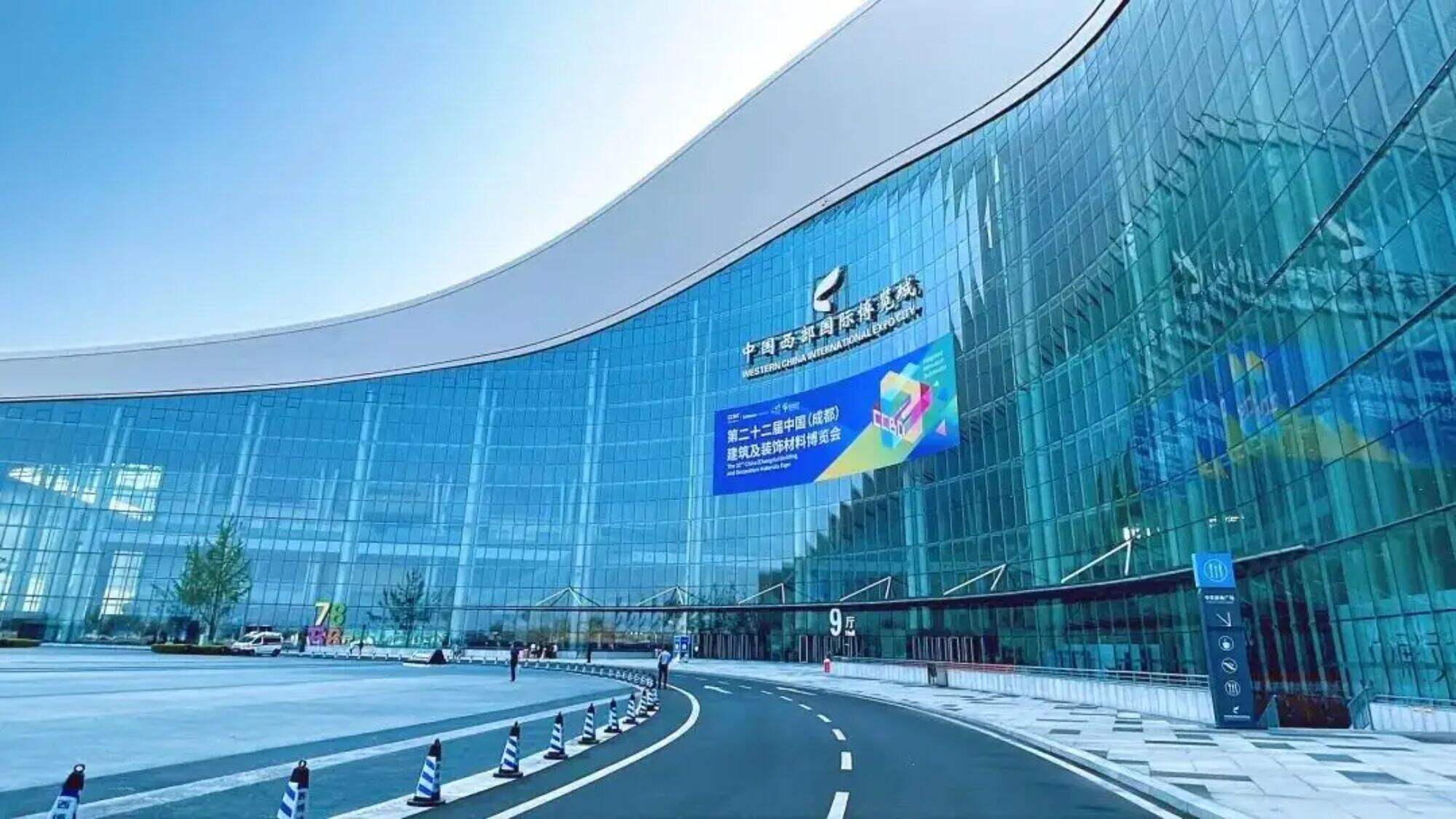Rendez-vous directement sur le site de Chengdu Construction Expo ! Le hall d'exposition DuPont Hardware est très populaire !