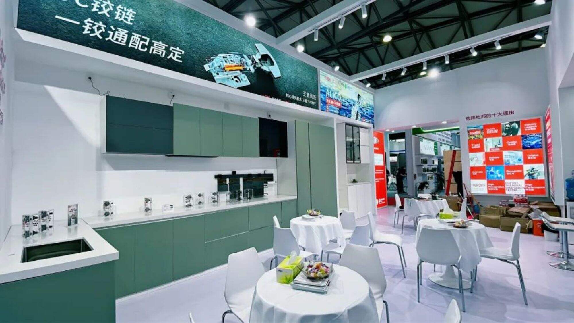 The 2024 Shanghai Kitchen and Bathroom Exhibition officially closed, and DuPont Hardware came to an end with honors!