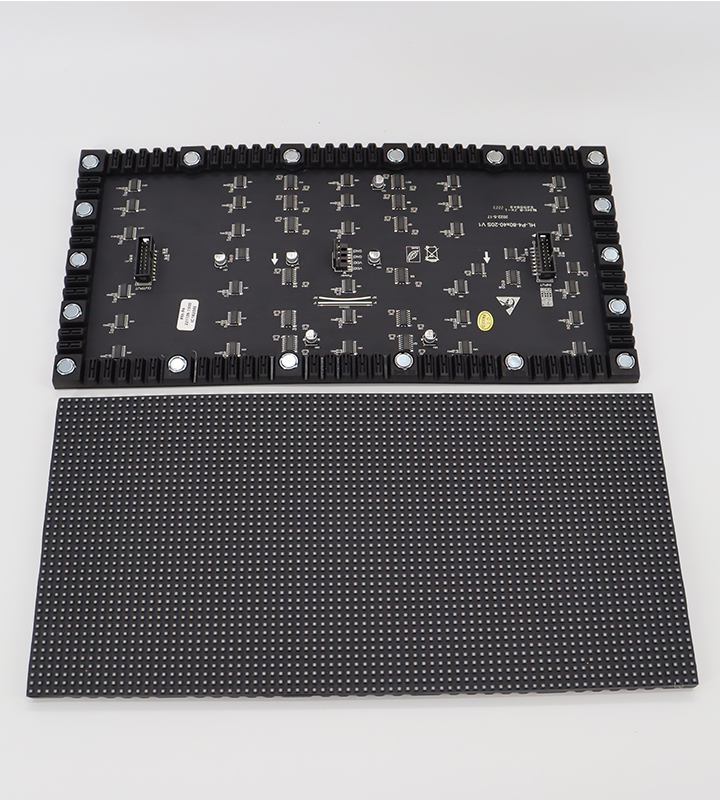 Versatility and Customization: HLT's LED Display Modules