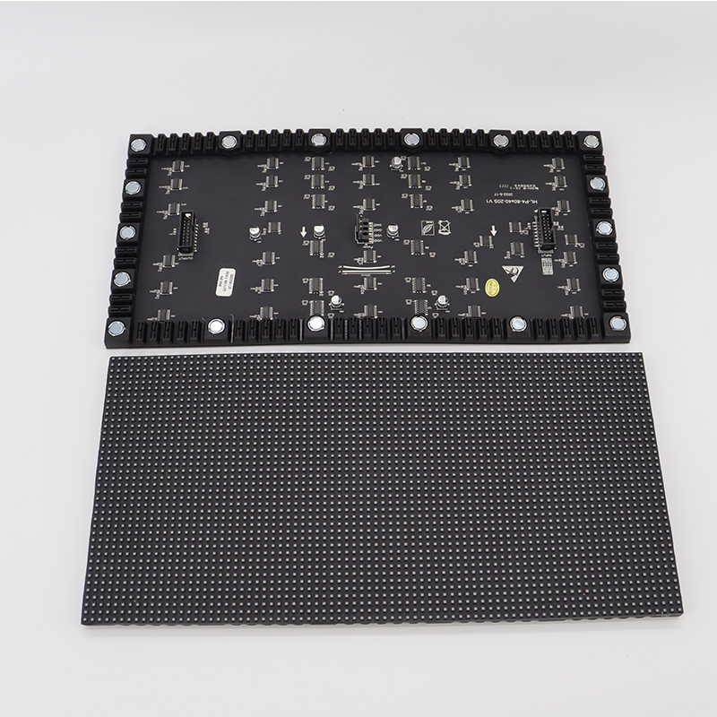 HLT LED Display Modules - Precision Performance and Infinite Possibilities