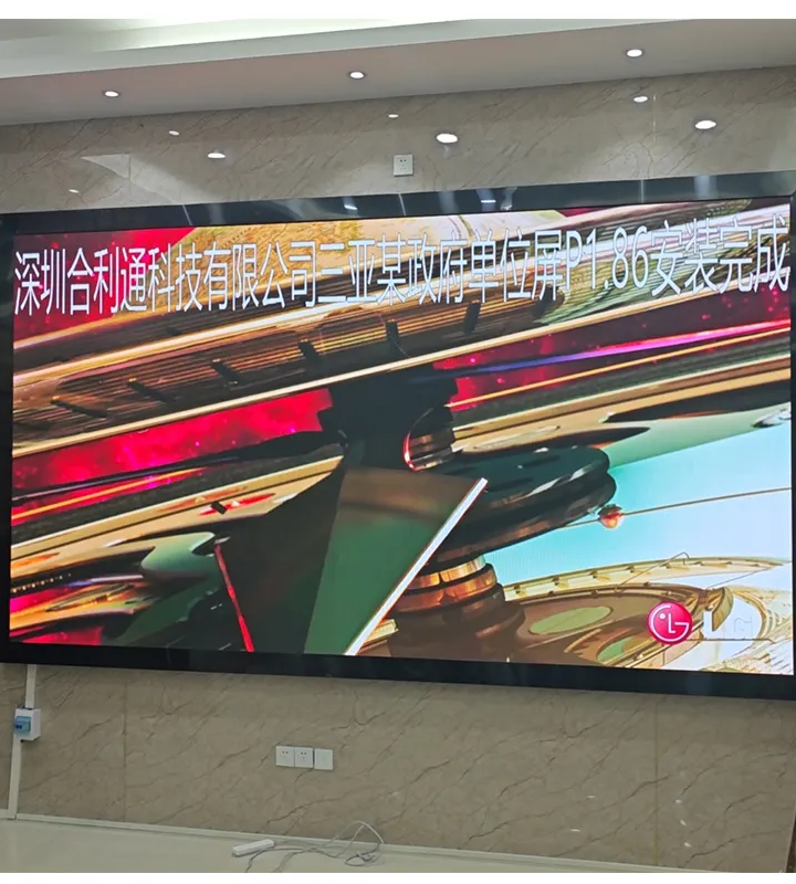 Innovative Design and Engineering Excellence in HLT's LED Displays