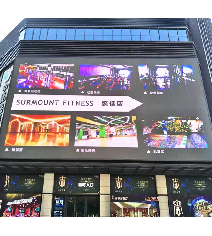 Advanced Technology in HLT's Outdoor LED Displays