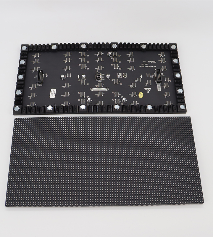 Innovative LED Display Modules by HLT