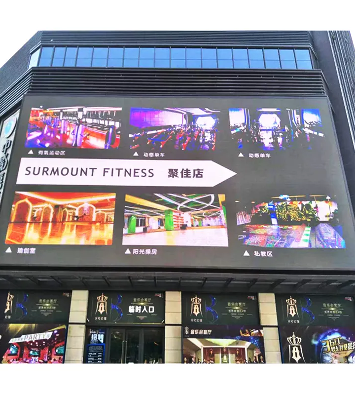 Advanced Technology in HLT's Outdoor LED Display Screens