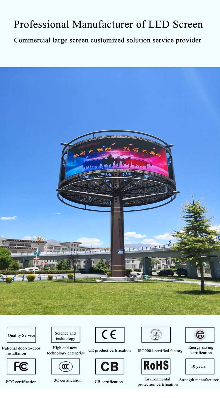 Outdoor Soft Screen Shaped Display Led Screen Display details