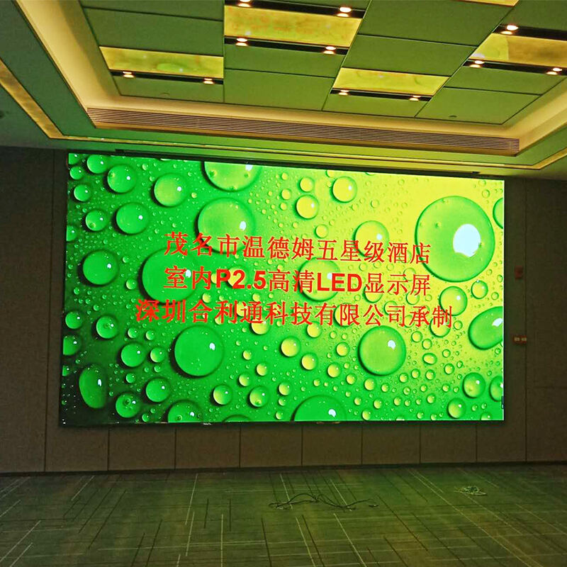 Indoor Digital Advertising Screen Pixel LED Display