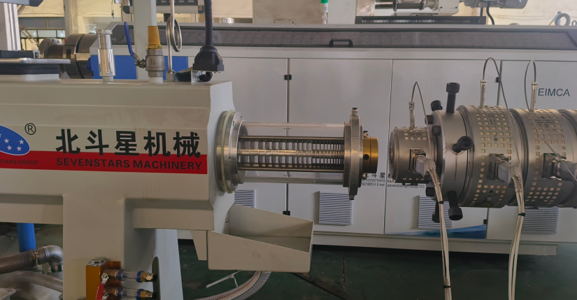 Sevenstars 16-32mm Extruder Machine 16-32mm HDPE PPR Pert Water Supply Gas Floor Heating Pipe Extrusion Line supplier