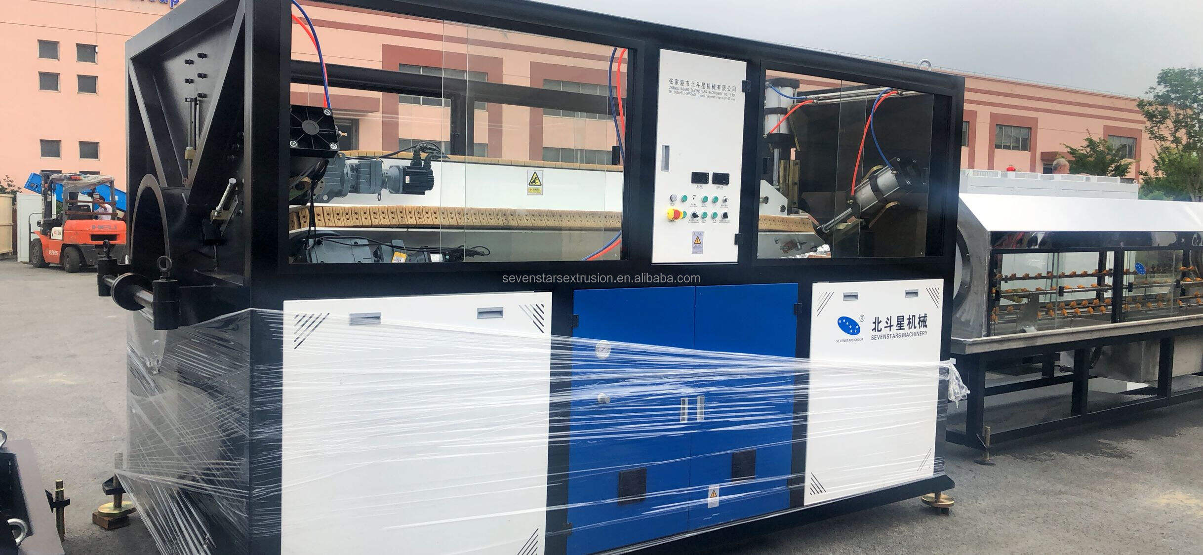 20-1200mm Water Pipe Extrusion Machine 110mm Pe Pipe Making Machine supplier