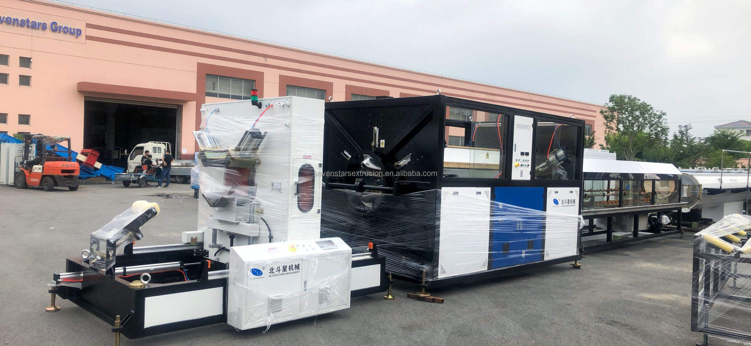 Sevenstars PVC UPVC Pipe Making Machine Extrusion Machine details