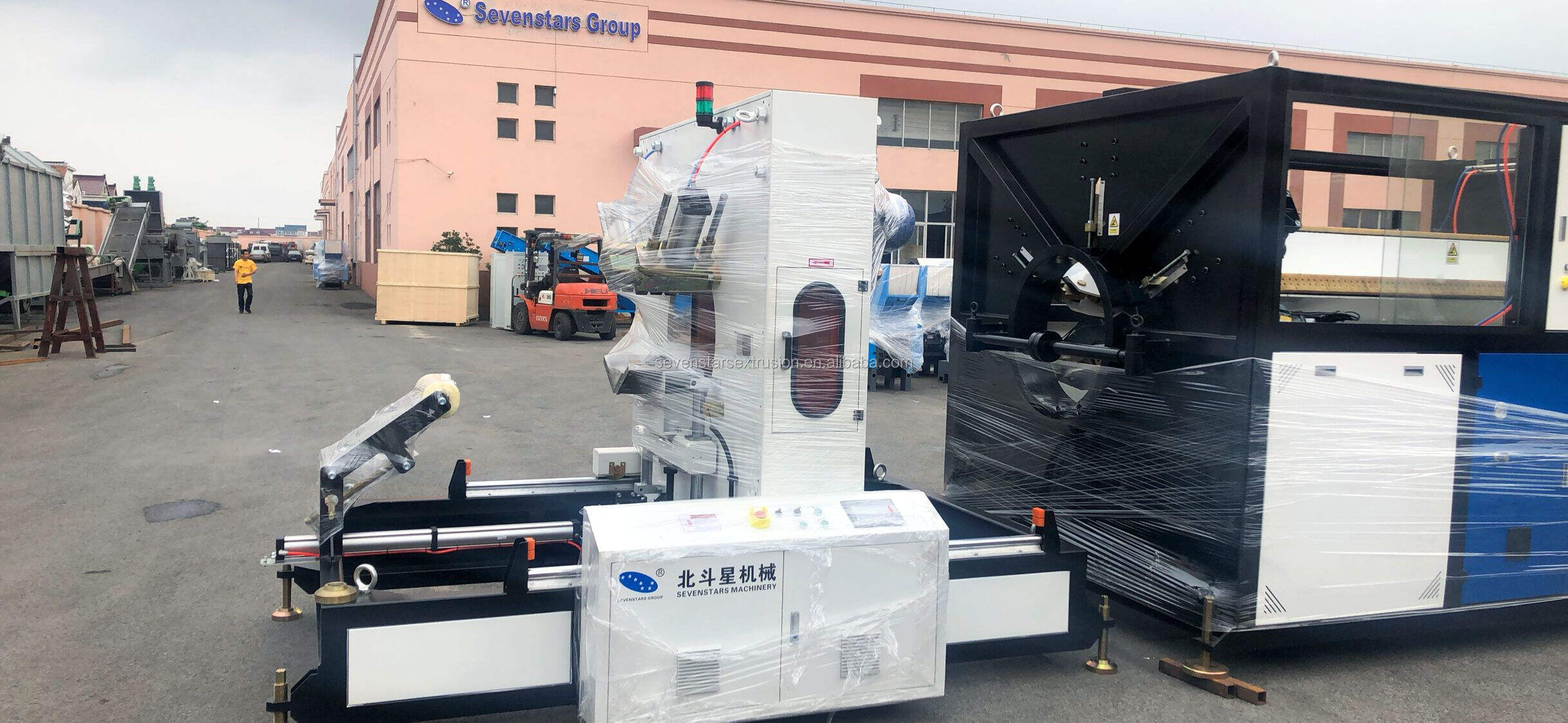 20-1200mm Water Pipe Extrusion Machine 110mm Pe Pipe Making Machine manufacture