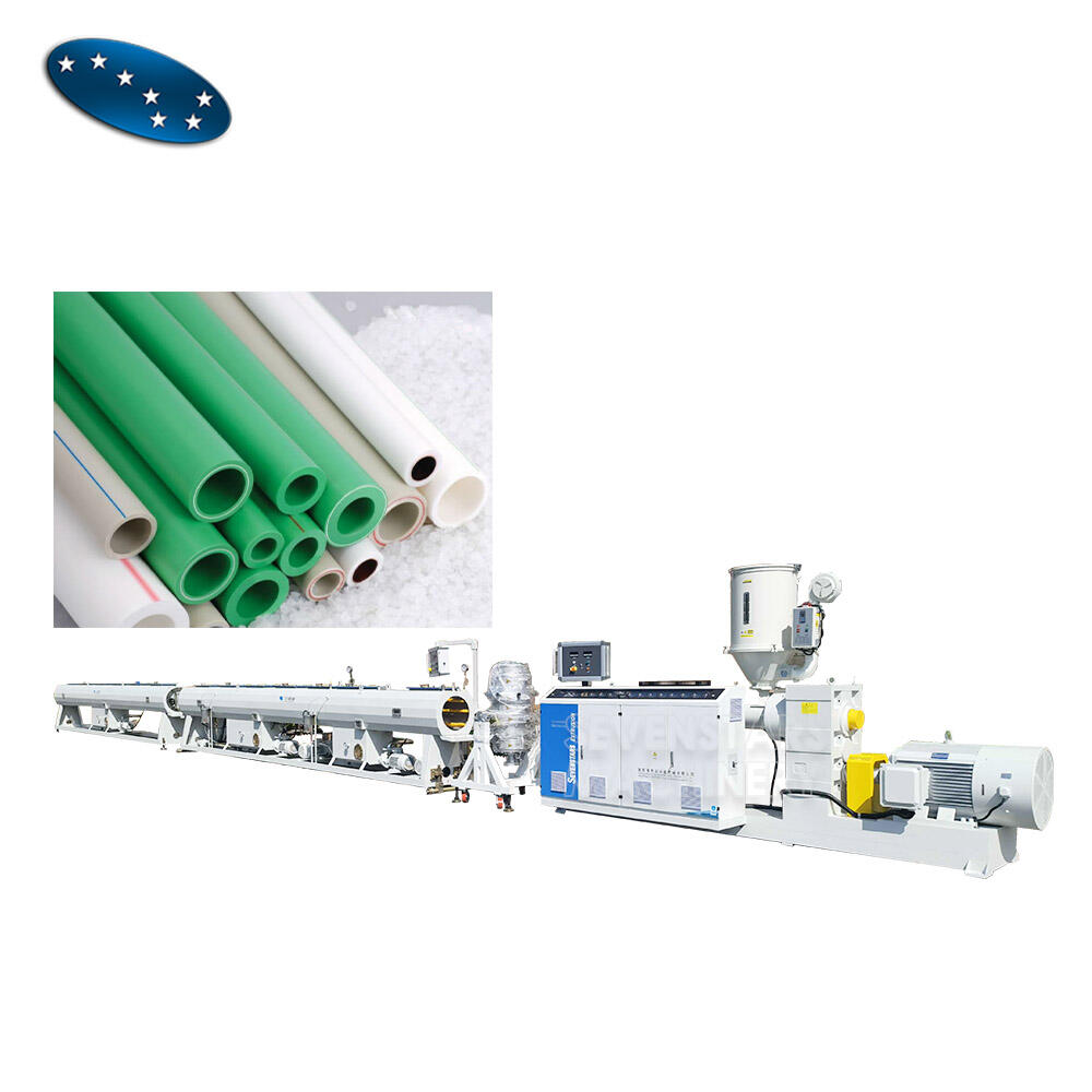 Sevenstars HDPE PE PP PVC Multifunctional Single Wall Corrugated Pipe Extruding Line Machine Single Screw Core Motor Gearbox manufacture
