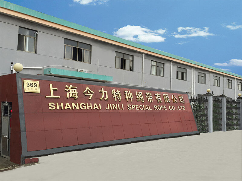 Shanghai Jinli Special Rope Co., Ltd