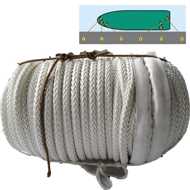 SHIP ROPE.png