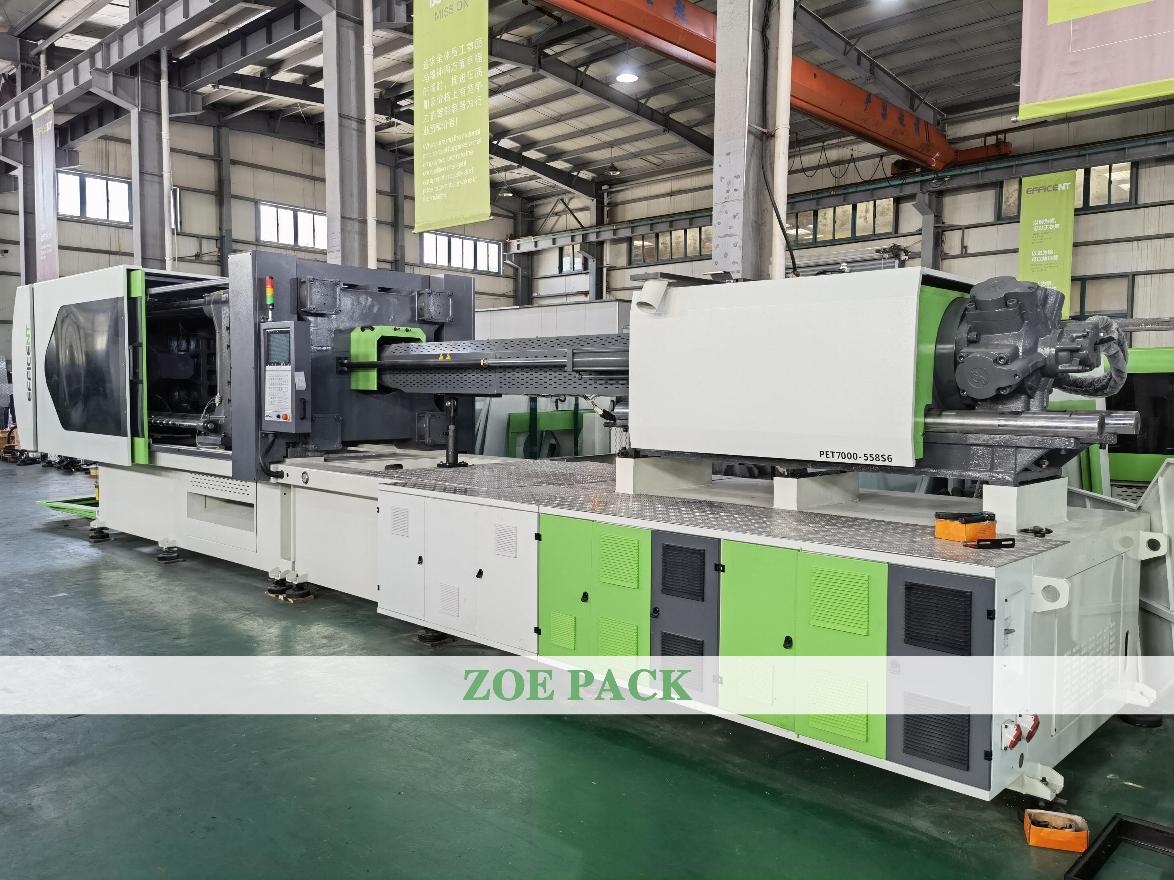 High Speed Efficiency Plastic PET Injection Molding Machines Preform Making manufacture