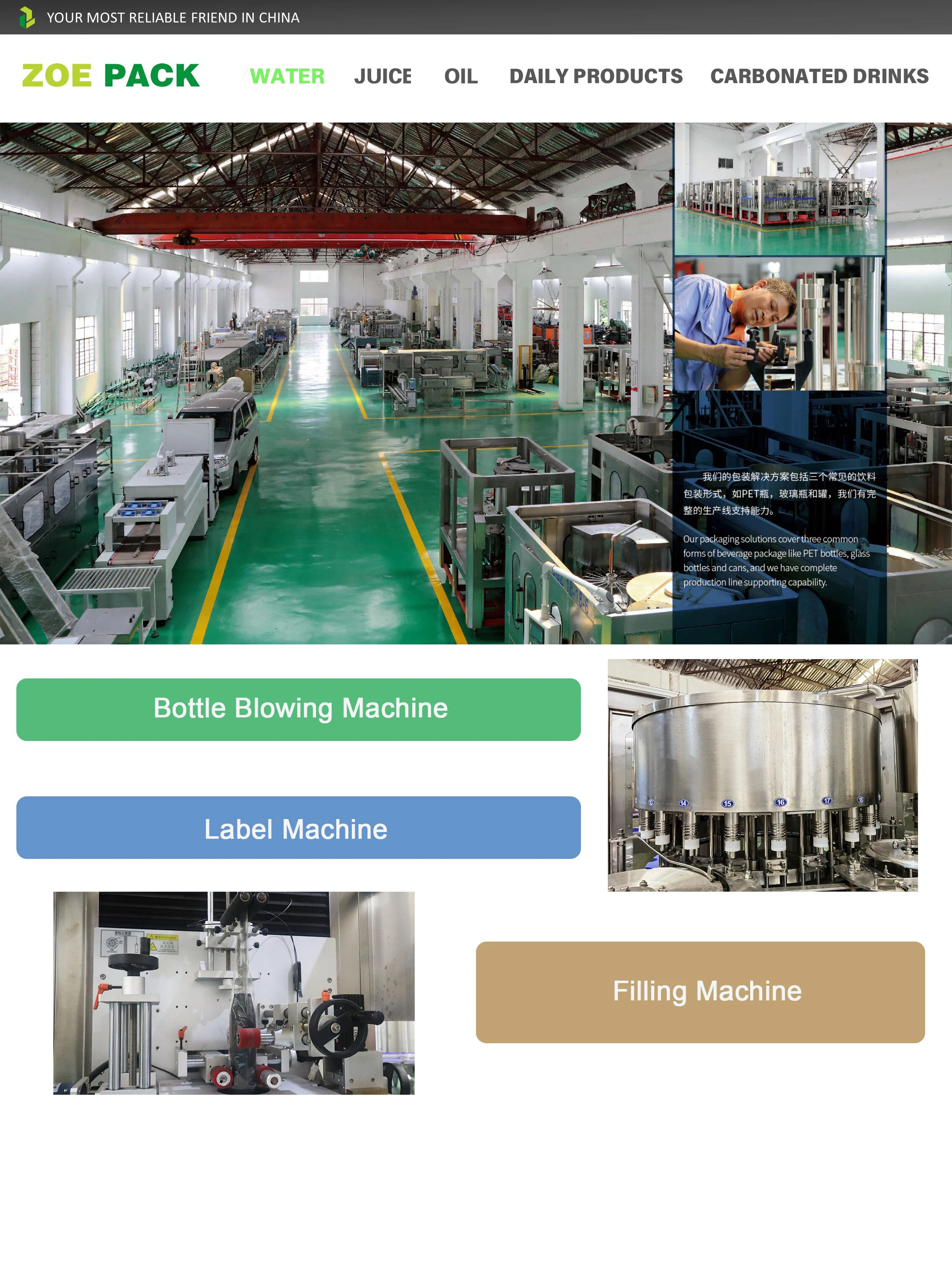 Turnkey Project A to Z Pure Water Bottling Filling Labeling Packing Machine 3 in 1 Monoblock Mineral Water Drinking Plant details