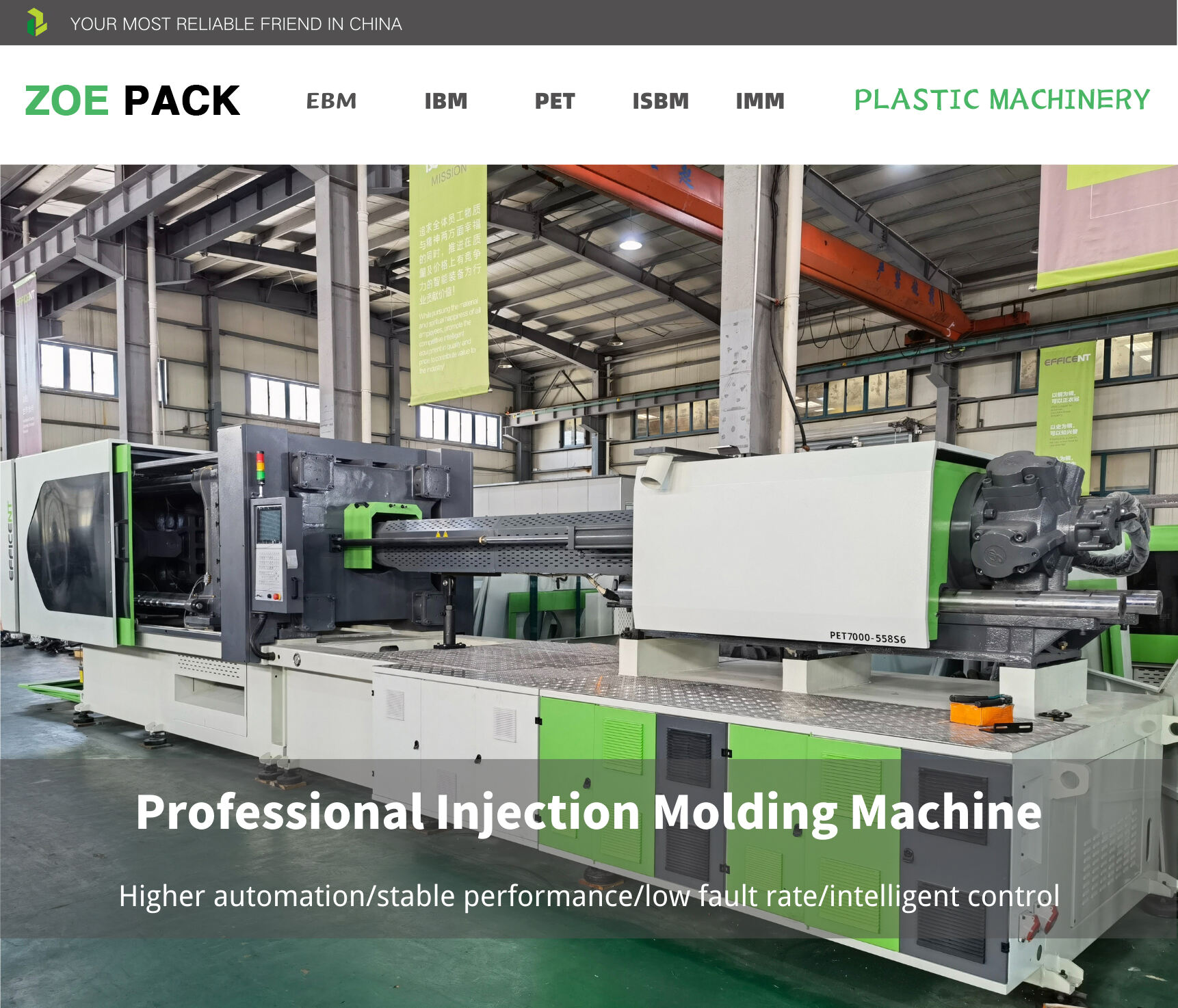 High Speed ​​Efficiency Plastic PET Injection Molding Machines Preform Making supplier