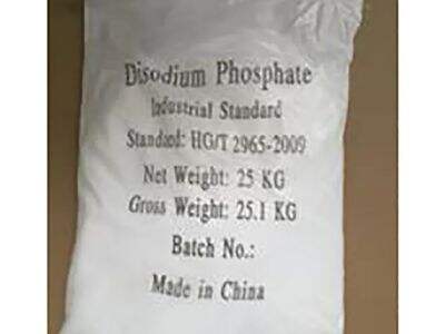 The Role of Phosphates (STPP, DSP, TSP) in Food and Industry