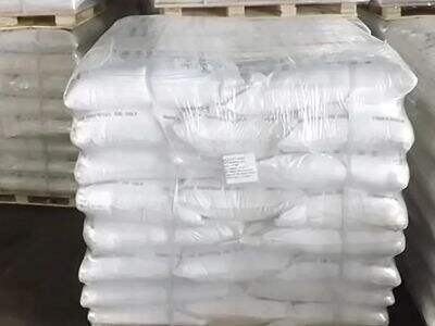 Magnesium Sulphate: Agricultural and Industrial Applications