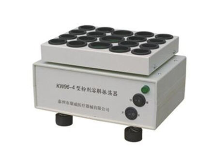 The oscillator dissolve various specifications of powder bottles with the added medication