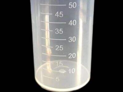 How to Choose High-Quality Urine Cups for Clinical Laboratories