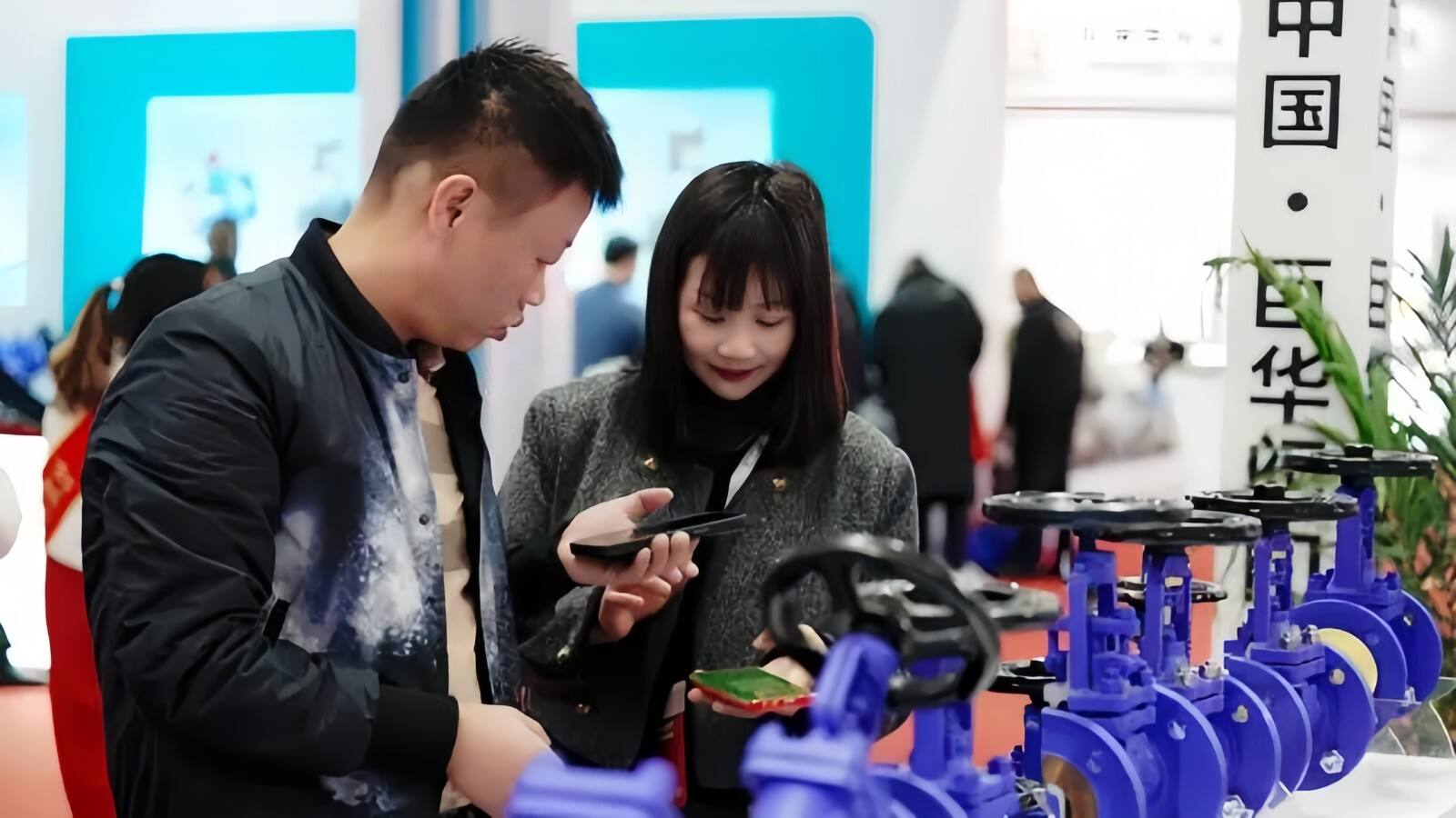 The 20th Nan'an HVAC Pump Valve and Fire Equipment Expo