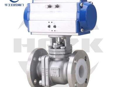 The Different Types of Pneumatic Valves and Their Applications