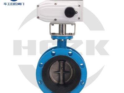 How to Maintain and Troubleshoot Electric Valves