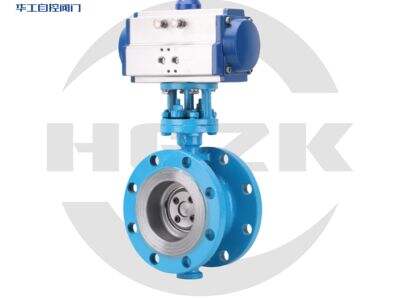 Elektromanyetik Valf Kiti ile Pnömatik Aktüatörler: Kontrolü Basit Hale Getirin