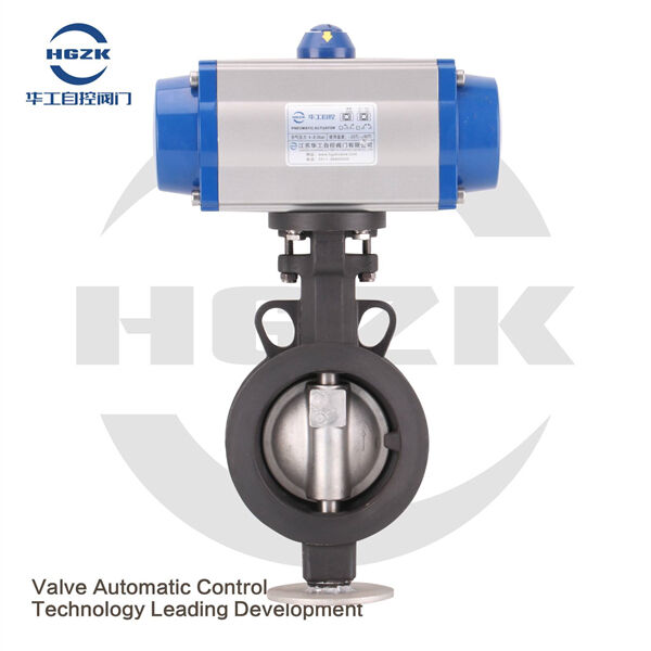 Sektördeki Avantajlar