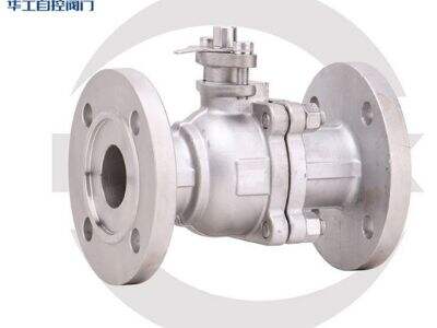 The Advantages of Using Pneumatic Valves in Manufacturing