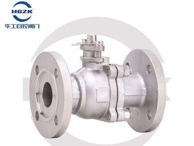 Tizimingiz uchun to'g'ri elektr shar shakilli sov'g'ini qanday tanlash kerak