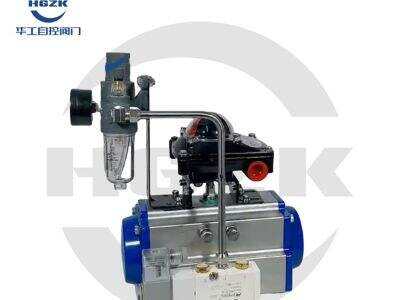 Common Problems and Troubleshooting Tips for Pneumatic Actuators