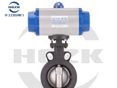 Havo sovutish va isitish tizimlari uchun elektr shar shlang'oparlari: Aniq haroratni boshqarish oson