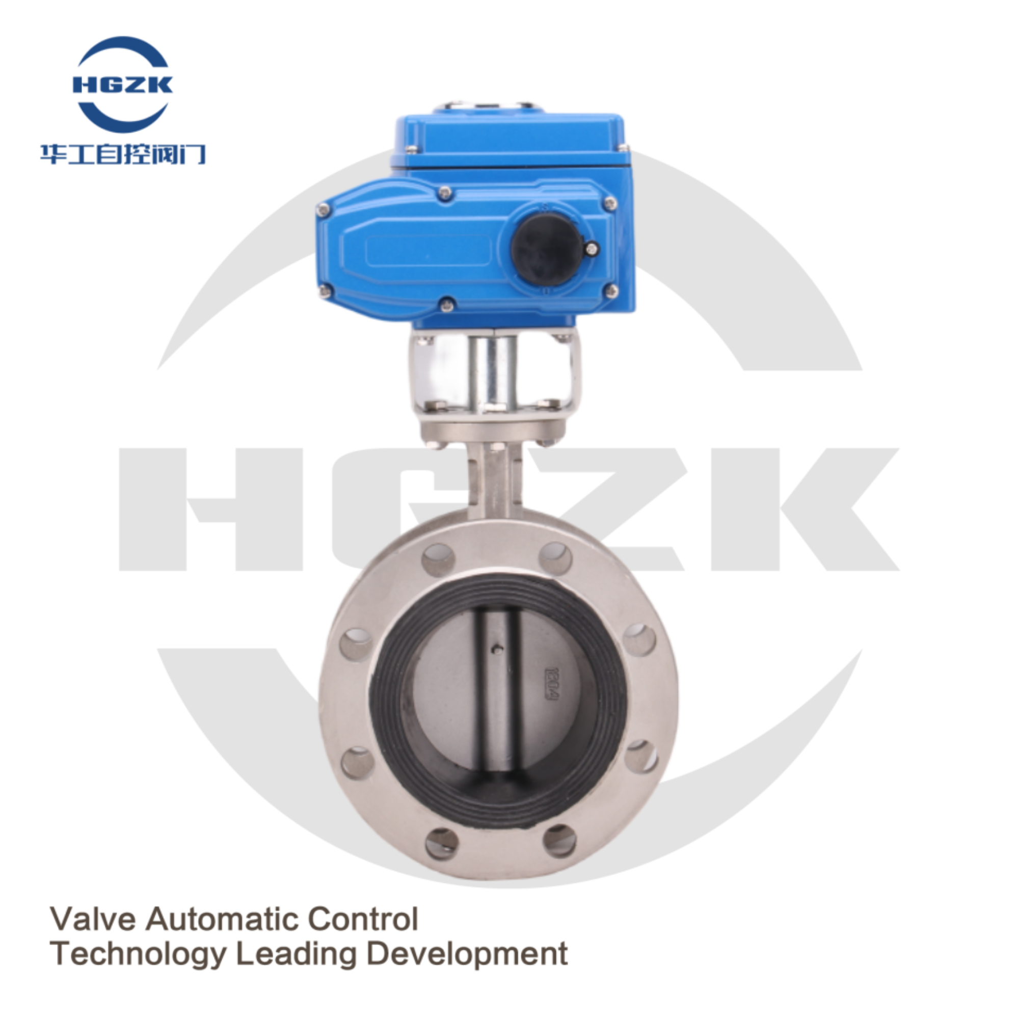 Electric flange butterfly valve