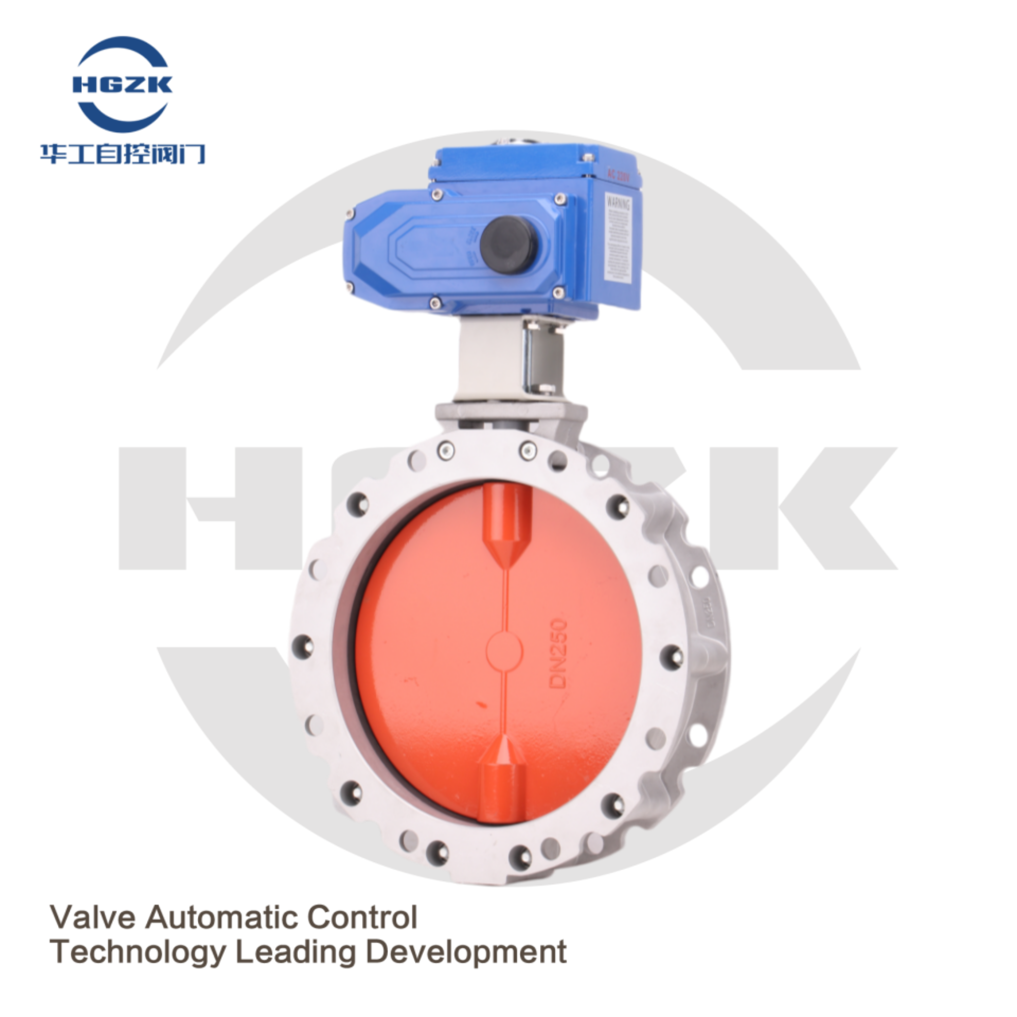 Electric Powder Butterfly Valve