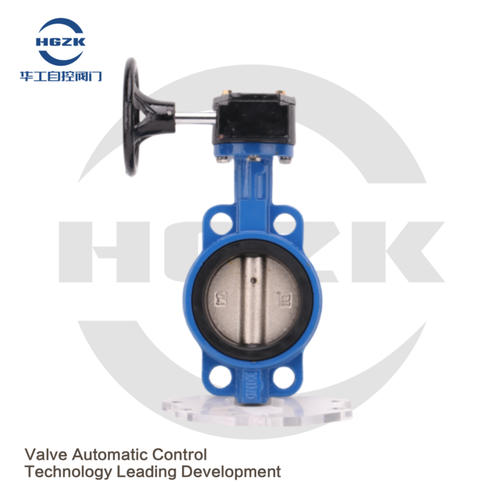 Turbine Wafer Butterfly Valve