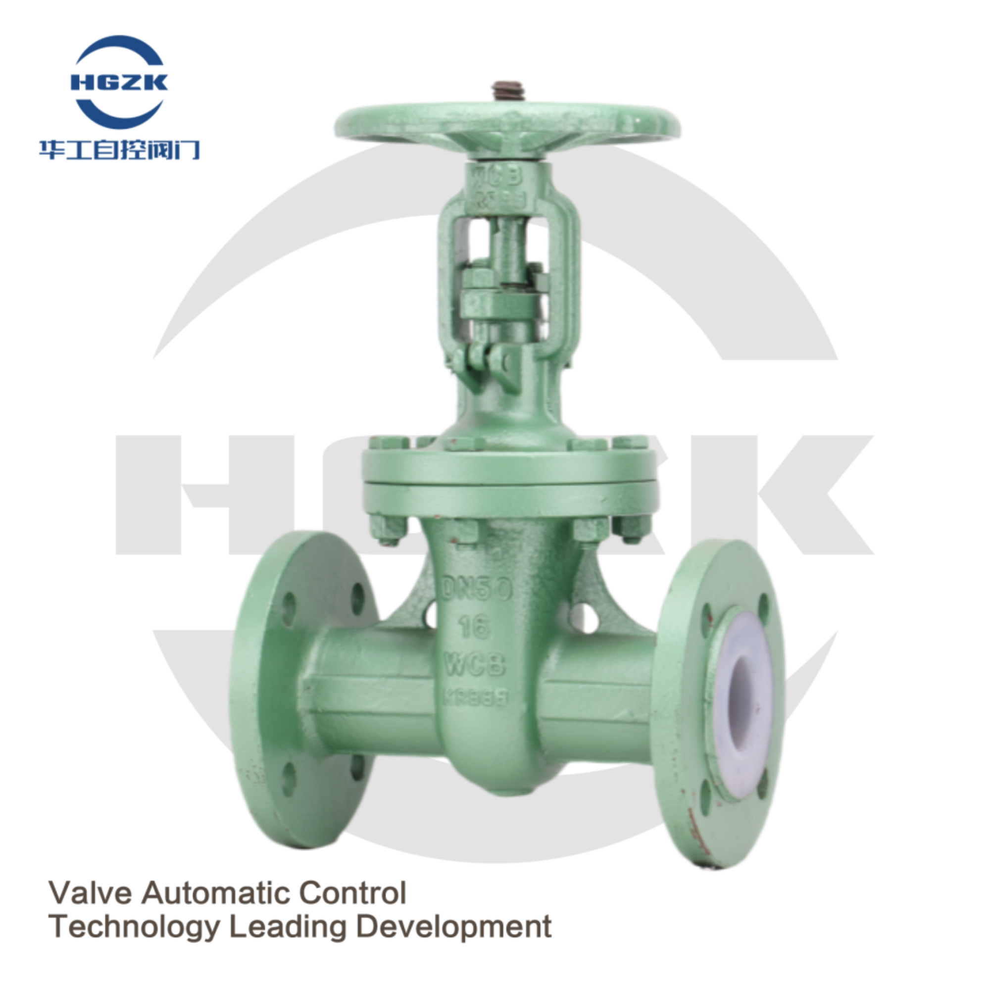 Fluorine Lined Gate Valve