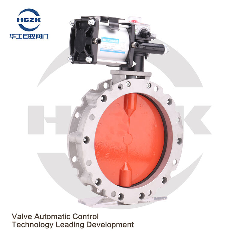 Pneumatic Powder Butterfly Valve