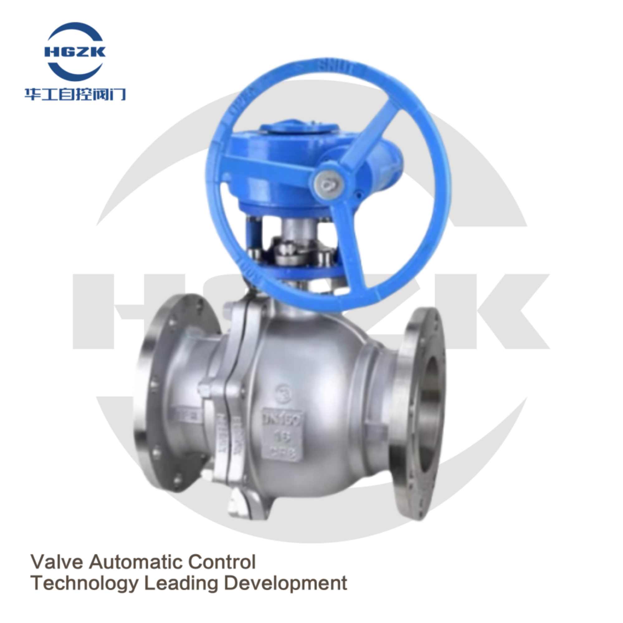 ANSI Flange Turbine Ball Valve