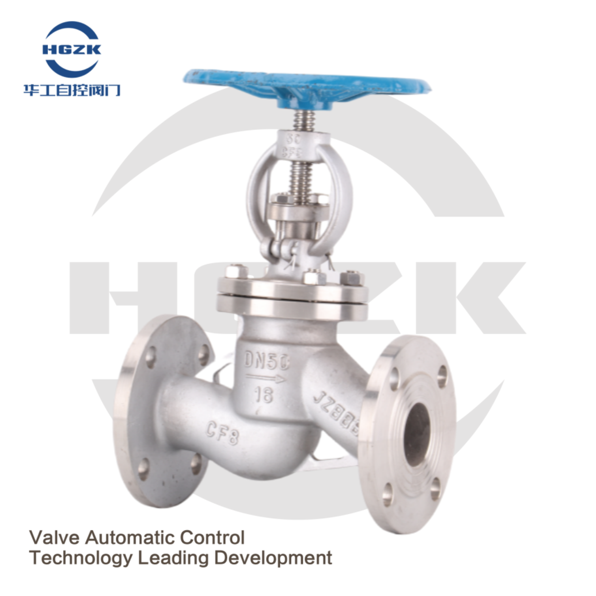 Flange Globe Valve