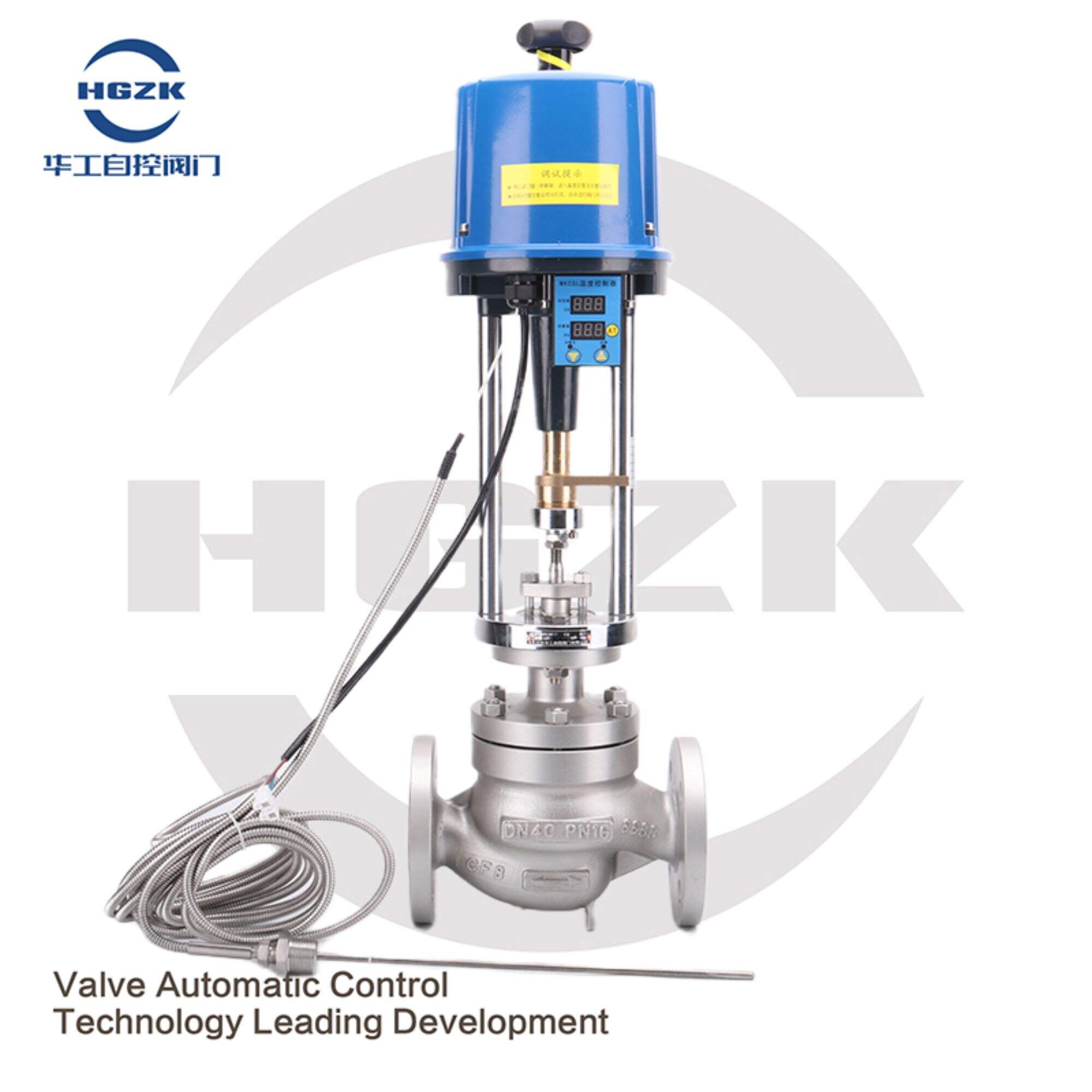 Electric temperature control valve 