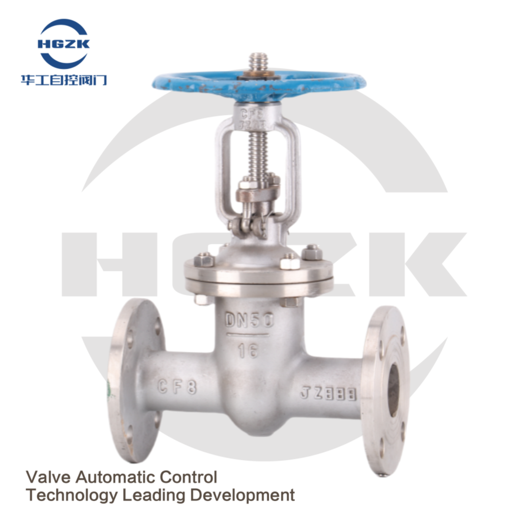 Gate Valve